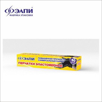 ООО «ЮНИТРЕЙД»-10841