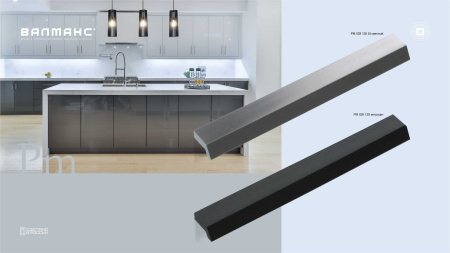 Valmax LLC-9956
