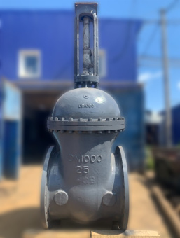 ООО «УралАрм Завод»-8539
