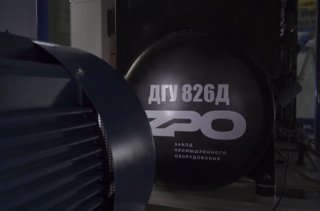 Zavod promishlenogo oborudovania LLC-11962